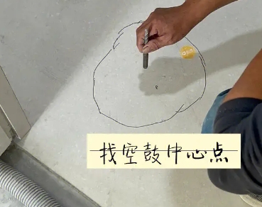点军瓷砖空鼓维修公司分享砂料配比不正确在瓷砖铺贴过程中可能导致以下问题